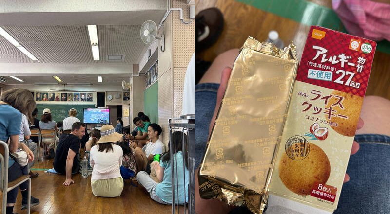 港人旅日遇海啸警报 徒步1.5小时山上学校避难、发放饼干与水