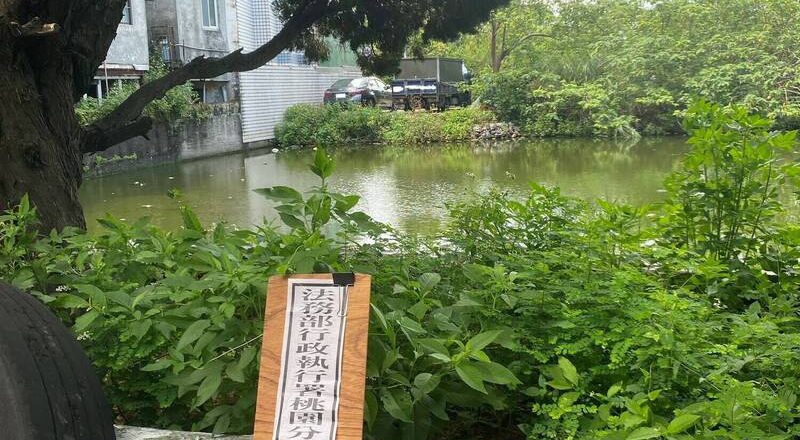 持续打击桃园机场违规揽客 欠330张罚单黄牛被查封土地