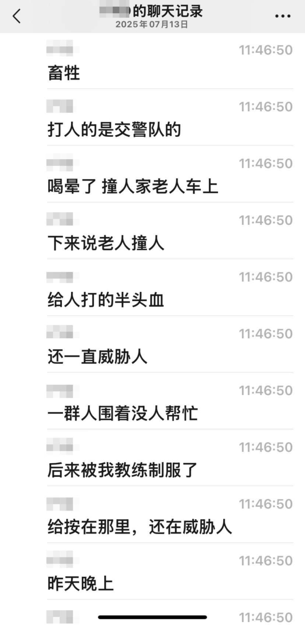 id104003724-Gv6ZOggXIAEXWv_-600x1229-2 id104003724-Gv6ZOggXIAEXWv_-600x1229-2