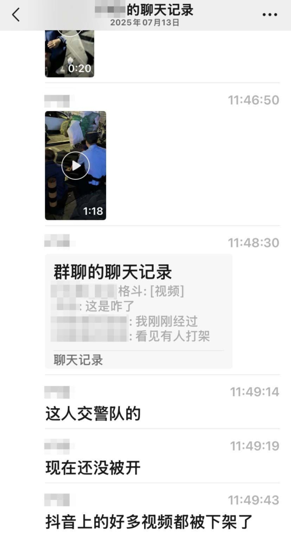 id104003725-Gv6ZcSFXIAYBFDs-600x1113-2 id104003725-Gv6ZcSFXIAYBFDs-600x1113-2