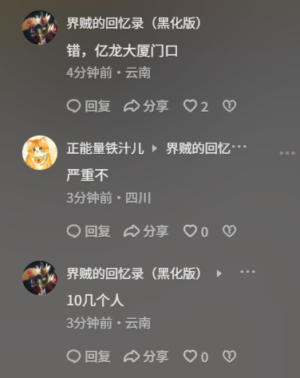 id14556783-ec72cbd6f742896eb0f2ac61a7df0f3f-300x378-1 id14556783-ec72cbd6f742896eb0f2ac61a7df0f3f-300x378-1