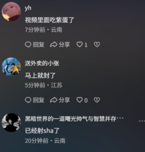 id14556784-74c13f85506f6f75280040d7f314d5b3-300x314-1 id14556784-74c13f85506f6f75280040d7f314d5b3-300x314-1