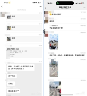 id14556789-GwTheT4WUAEJ7Lw-600x661-1-300x331-1 id14556789-GwTheT4WUAEJ7Lw-600x661-1-300x331-1