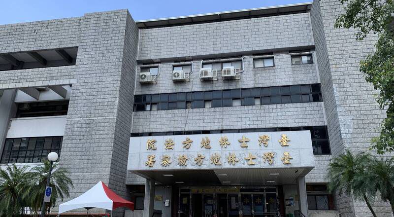 退役中士陈敏政吸收台商当共谍 与将军合照赚1万美元 判刑4年、6月
