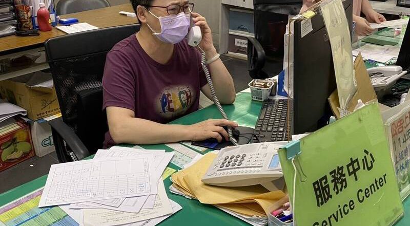 小心！ 诈团假冒地政所人员索个资