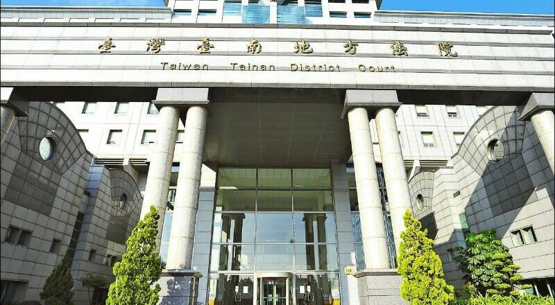 1亿赡养费飞了？台南董娘怒告老董假离婚二审翻盘