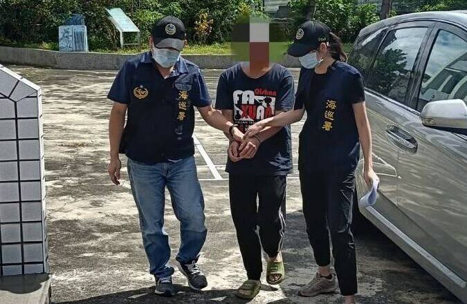 刚被通缉想搭船出高雄港海钓 岸巡队登检逮捕