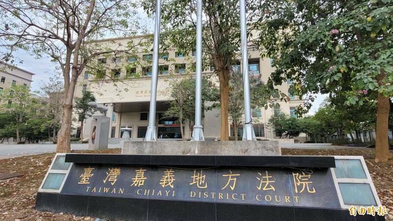 张姓男子假冒员警，及有驱魔能力，嘉义地院依强制性交、诈欺取财罪重判他14年5月徒期。（记者丁伟杰摄）