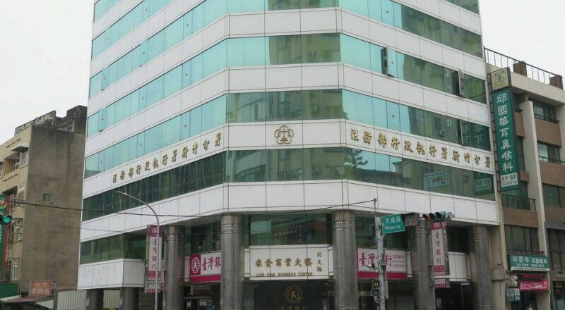 房产遭查封 立即缴清93万元房地合一税