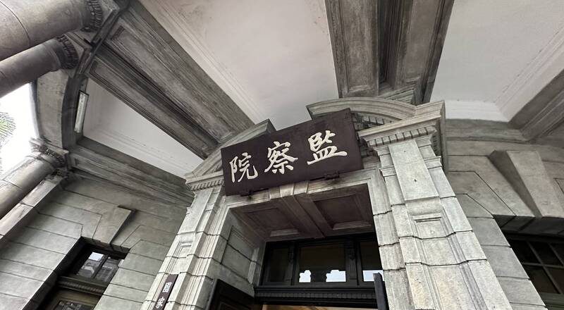 宏恩医院龙安分院女病患疑遭性侵、护佐打人 监院要求中市府检讨