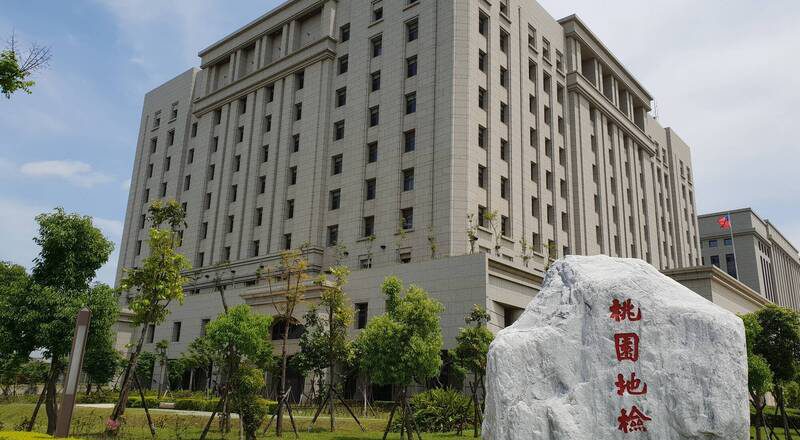 上校处长涉贪5万元被起诉 牵连同袍也吃官司