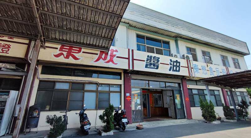 「林志玲嫁妆」酱油厂内斗未熄！20年女婿厂长被控偷拍机密