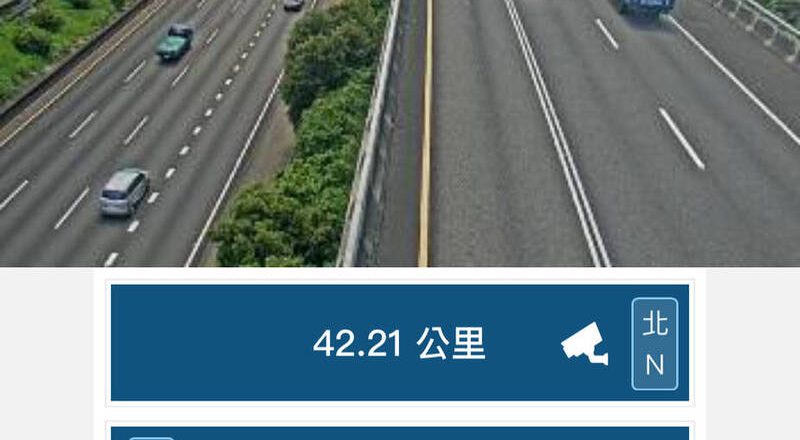 机车闯入中山高林口路段 骑士躲入避车弯、警将厘清开罚