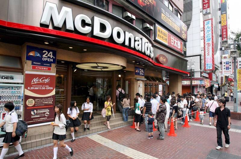 日本麦当劳先前因宝可梦卡牌活动引发争议。(欧新社) 日本麦当劳先前因宝可梦卡牌活动引发争议。(欧新社)