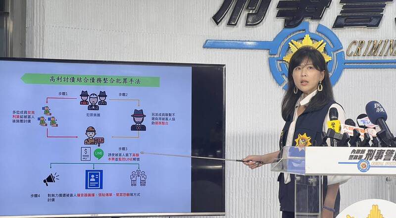 县市刑警大队长等14人异动！「单车警花」张伊君升任保三总队刑警大队长