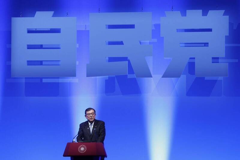 因應物價上漲，日本首相石破茂宣布，參議院選舉自民黨會提出普發現金政見。（彭博檔案照）