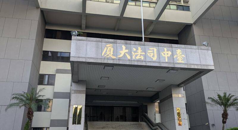 蔡依林MV导演涉性侵女性友人 判刑3年8月