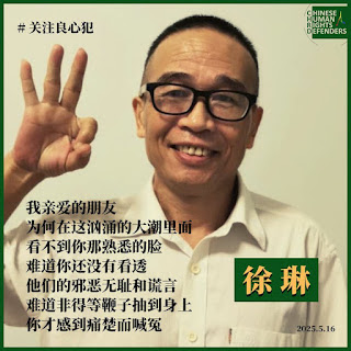 GrExmRYW4AEf040 GrExmRYW4AEf040