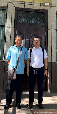 包龍軍:實名舉報烏魯木齊一警察涉嫌嚴重違紀違法、濫用職權犯罪