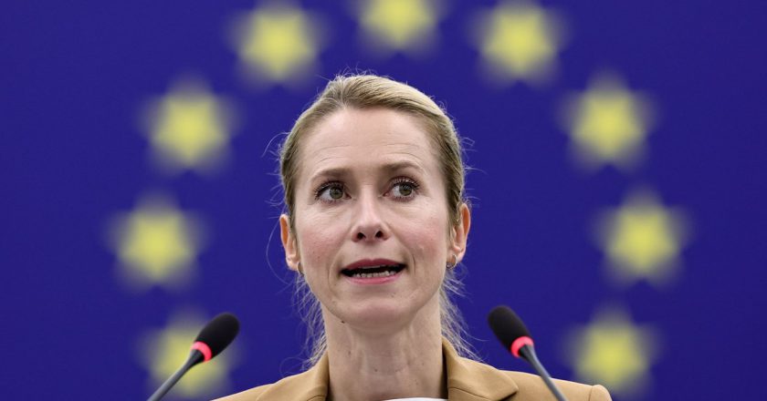 加强制裁 欧盟拟将俄国液化天然气禁令提前1年生效