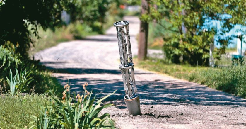 监测机构:2022迄今集束弹酿逾1200名乌克兰平民死伤