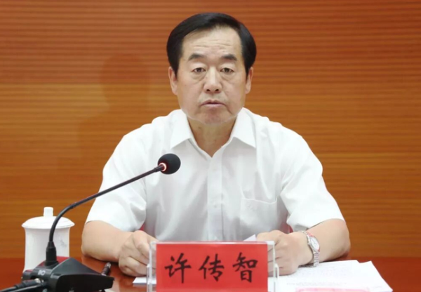 四中全会前 又一名王岐山旧部落马