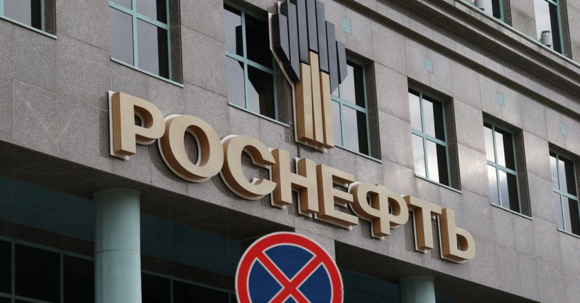 双普会取消 美制裁俄2大石油巨头 普亭呛「绝不屈服」