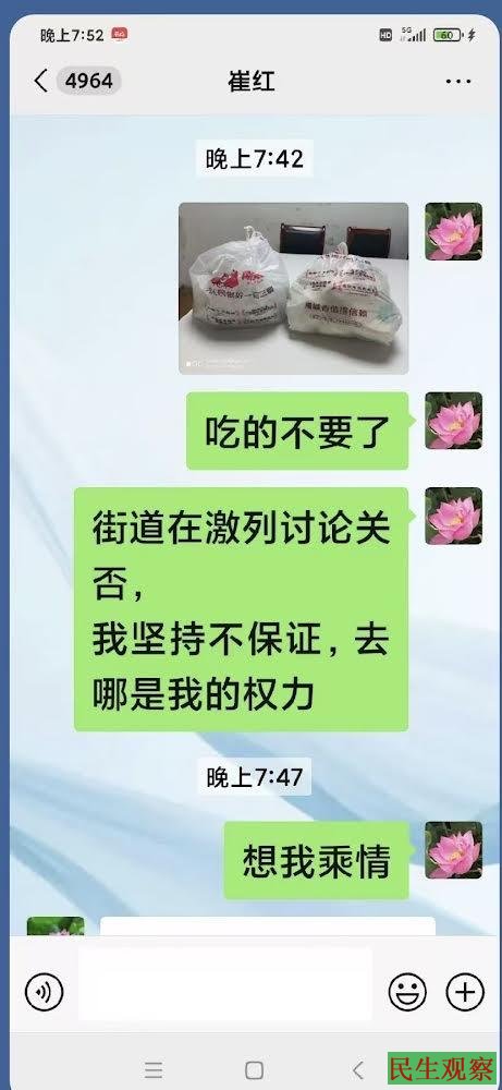 36-2510242234002J 36-2510242234002J