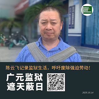 G3O-dUbXEAEXYx4 G3O-dUbXEAEXYx4