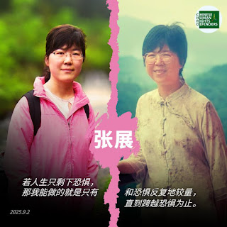 Gzzc0PsXsAAZoXx-2 Gzzc0PsXsAAZoXx-2