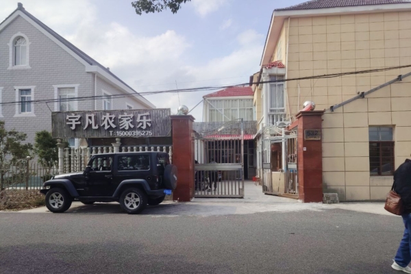 id14625706-2025-10-29-18.21.47-600x400-1 id14625706-2025-10-29-18.21.47-600x400-1