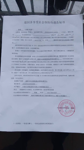 photo_2025-09-17_22-59-30 photo_2025-09-17_22-59-30