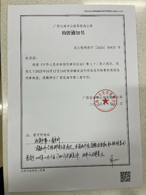 photo_2025-10-14_22-12-16 photo_2025-10-14_22-12-16