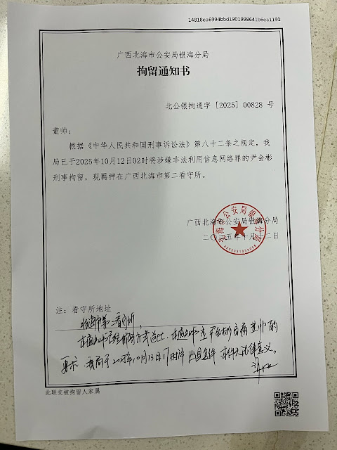 photo_2025-10-14_22-12-26 photo_2025-10-14_22-12-26