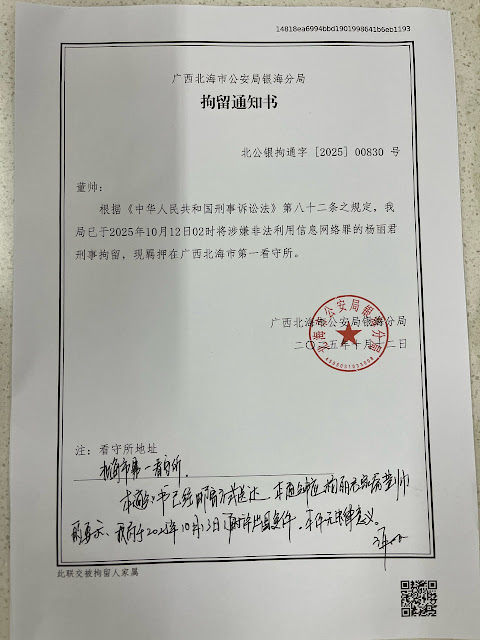 photo_2025-10-14_22-12-30 photo_2025-10-14_22-12-30