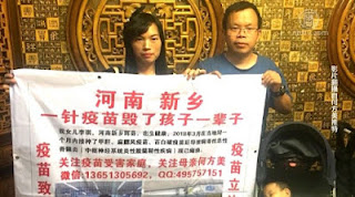 獲刑5年的前南都網記者、「疫苗寶寶之家」發起人何方美的丈夫李新刑滿獲釋,三個孩子也被送回團聚