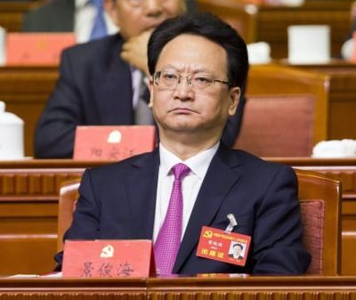 传习近平“家奴”被抓，目标直指习远平？