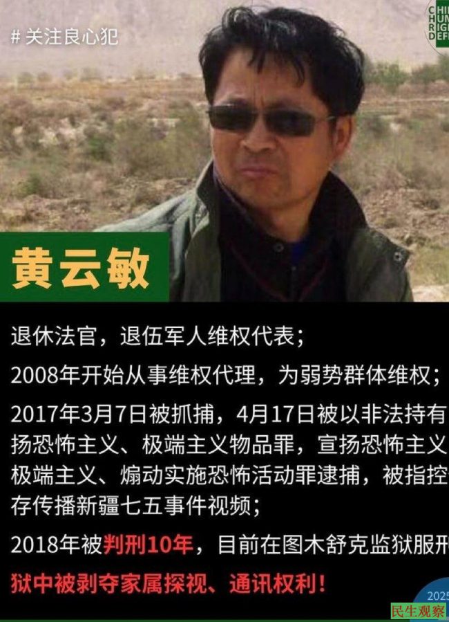 36-251104221534113 36-251104221534113