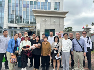 「錫安109教案」家屬們和人權律師們針對錫安109教案，北海警察在逮捕過程中的多處違法威脅恐嚇行為投訴控告