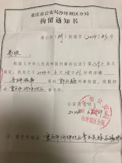 GRbZ82hWQAArECK GRbZ82hWQAArECK