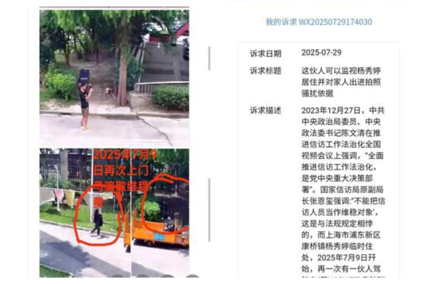 id14628086-Unknown-600x400-1 id14628086-Unknown-600x400-1