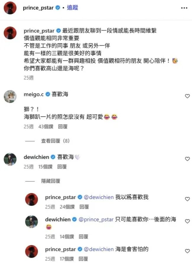 photo.php_-6 photo.php_-6