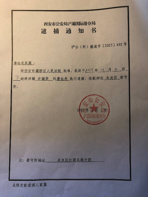 photo_2025-11-04_22-36-17