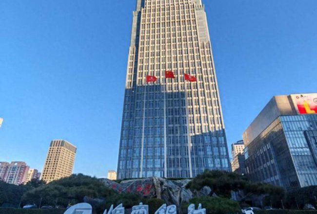 临商银行设立体外循环公司 疑为股东构建利益输送管道