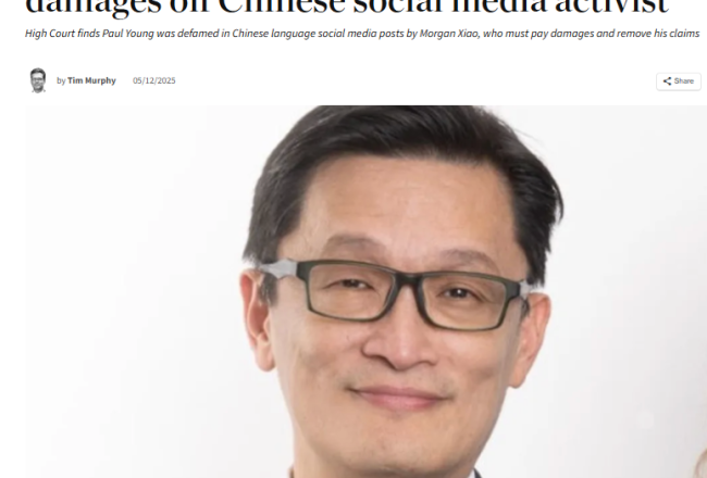 魔王赔偿 $22.5 万，细说前奥克兰市议员 Paul Young 打赢诽谤官司